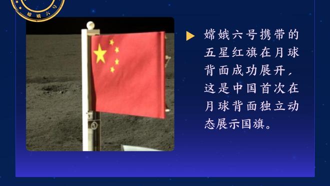 佩蒂特：厄德高和萨卡的表现不如上赛季，更多是因为太疲劳了